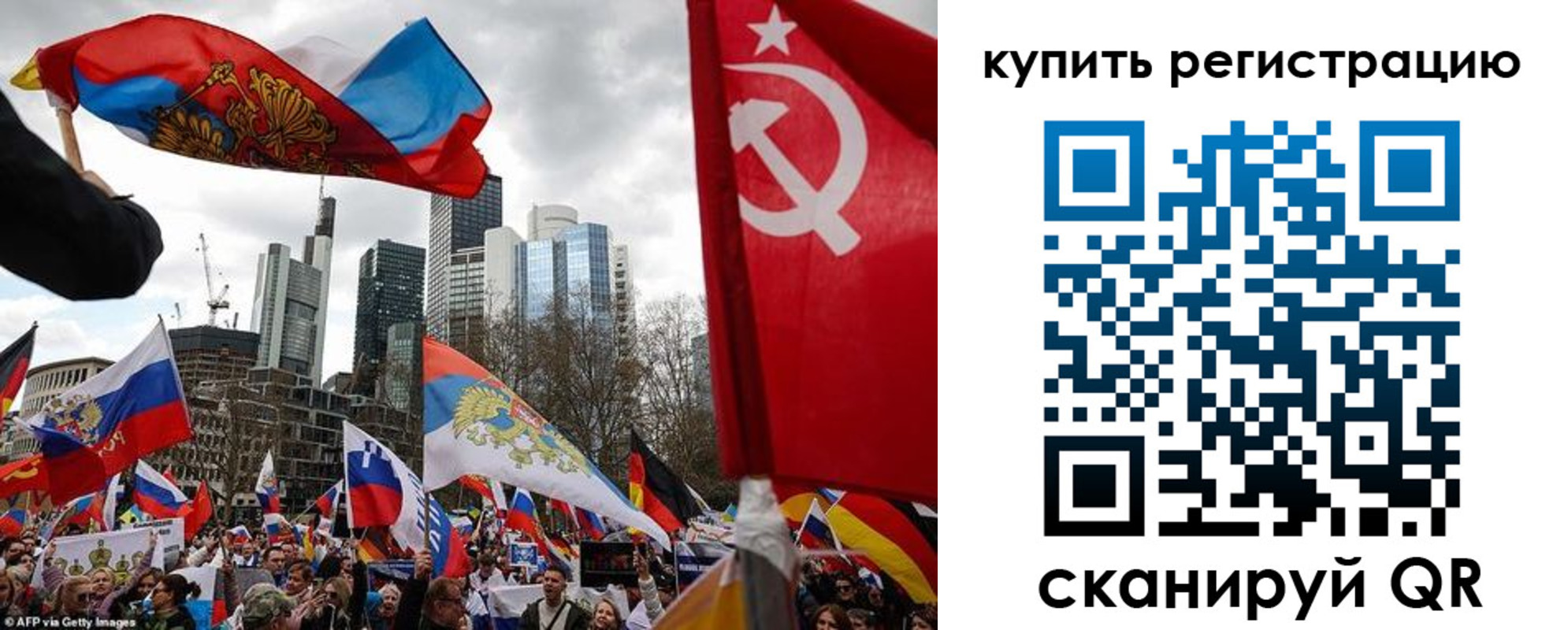 временная регистрация адрес в Нижнеудинске